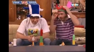 Счастливы вместе 5 сезон с 5 по 8 серию Букины