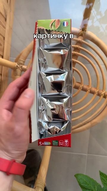 Макаруны из Fix Price. #обзор #покупки #анбоксинг смотреть онлайн