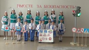 Областной смотр готовности команд ЮПИД  "ЮПИД в едином строю с ЮИД "