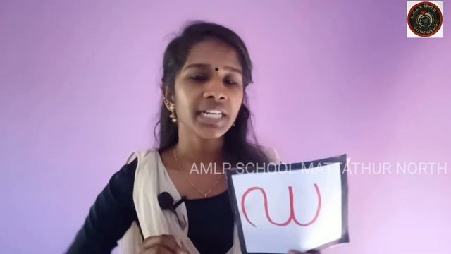 AMLPS MATTATHUR NORTH LKG CLASS 96 PART 1 (20/11/2020) смотреть онлайн