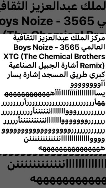 الترجمة العربية والأنجليزي смотреть онлайн