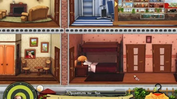 Как Достать Соседа Каникулы Олигарха 6