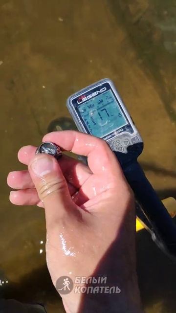 Снова удача с металлоискателем Nokta Legend ✌ смотреть онлайн