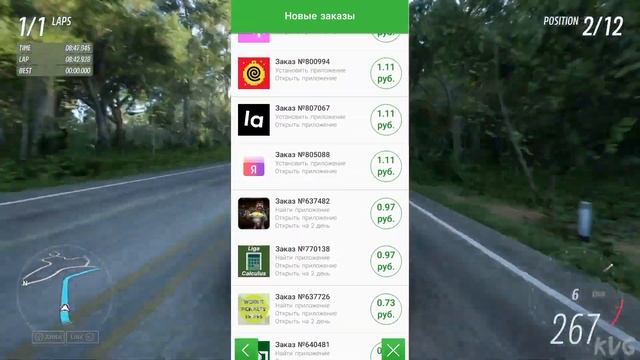 700₽ В ДЕНЬ КАЧАЯ ИГРЫ | КАК ЗАРАБОТАТЬ ШКОЛЬНИКУ В ИНТЕРНЕТЕ смотреть онлайн