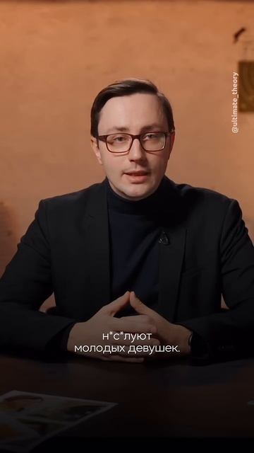 Местные власти потакали «кущевским» #криминал #россия #трукрайм #shorts смотреть онлайн