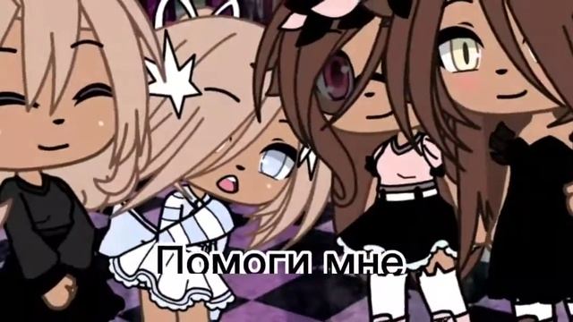 {meme} твоя дочь у меет говорить на немецком языке гача лайф°^ смотреть онлайн