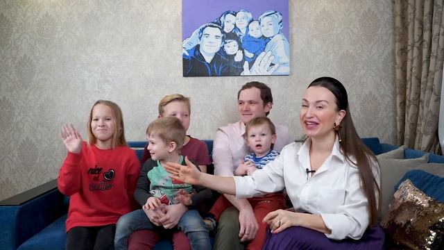 МОЯ СЕМЬЯ. ЗНАКОМЬТЕСЬ.ЕРШОВЫ смотреть онлайн