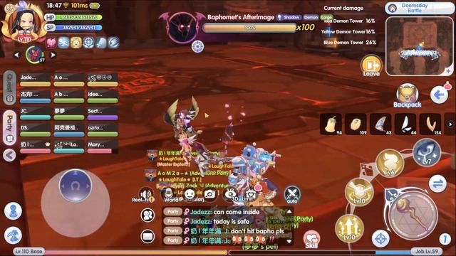 DPS AB - Bapho Illusion Trial run | rox | Ragnarok X: Next Generation смотреть онлайн