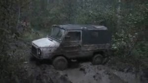 ЛУАЗ. Offroad. Грязь. Часть 2