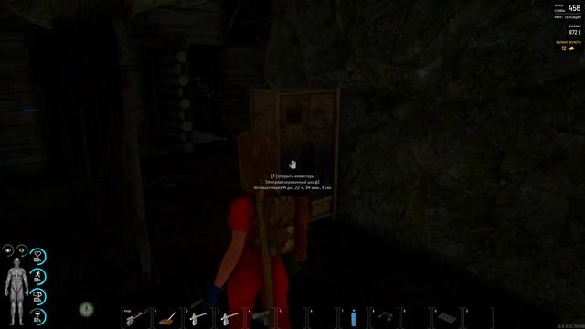 SCUM ➤ 4К. АКТ 2. Глава 68: КАК ПОЛЬЗОВАТЬСЯ МИНОИСКАТЕЛЕМ | СКАМ 2023 | СБОРЩИКИ ВОДЫ ОРУТ! БАГ!!! смотреть онлайн