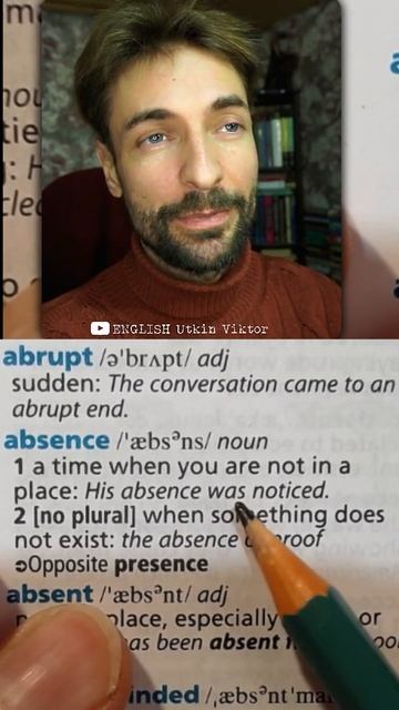 ABSENCE-Отсутствие-Английские Слова ДЛЯ НАЧИНАЮЩИХ С НУЛЯ-CORE VOCABULARY-ЧТЕНИЕ на Английском смотреть онлайн