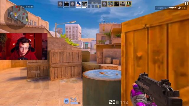 БАНЮ АККАУНТ БЕЗ ЧИТОВ! ЧАСТЬ 7.🔥 МЕНЯ СЧИТАЮТ ЧИТЕРОМ (STANDOFF 2) смотреть онлайн