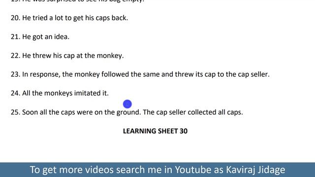 8th class worksheet 23 | Kalika Chetarike for class 8 | Kalika Chetarike activity 8.12 for 8th clas смотреть онлайн