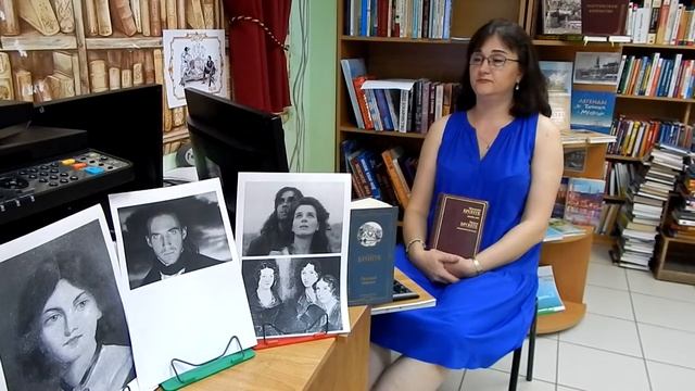 Эмили Бронте