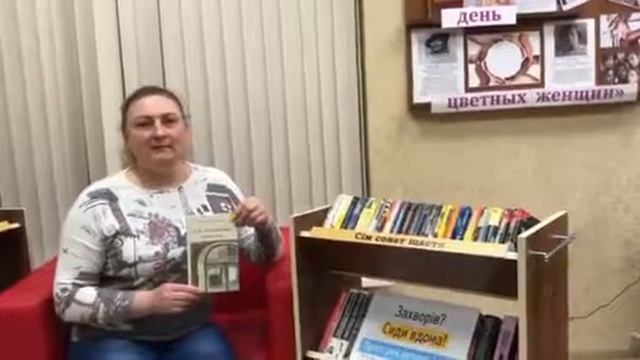 Достоевский Бедные люди