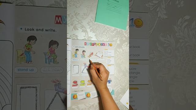 английский язык 28 сентября смотреть онлайн