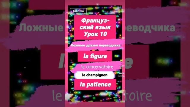 20 июня 2023 г.