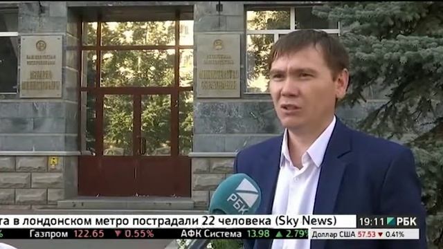 Госпрограмму развития языков народов РБ планируют создать до февраля 2018 г. смотреть онлайн