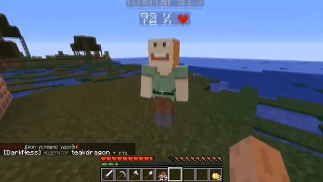 смешные моменты в майнкрафт Антигрифер шоу смотреть онлайн