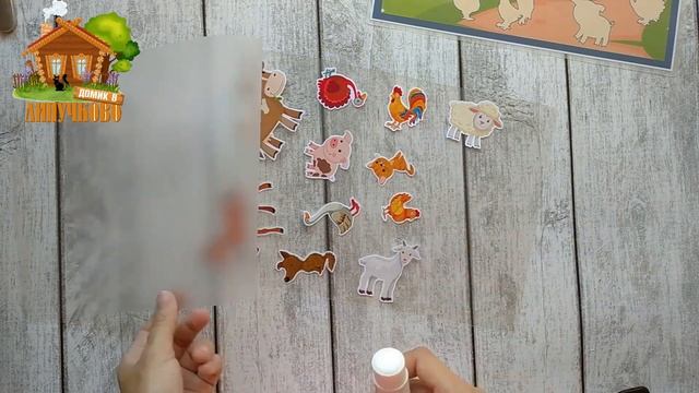 Как сделать игры на липучках смотреть онлайн