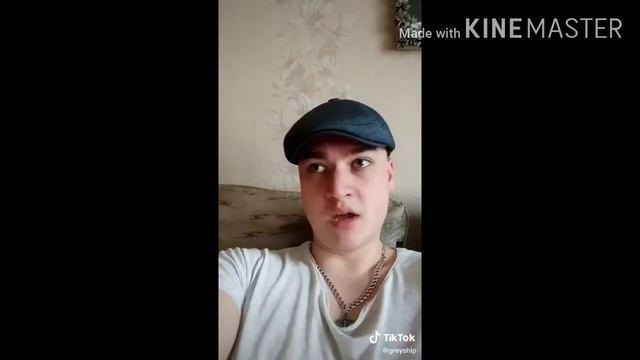 Я толстая смотреть онлайн