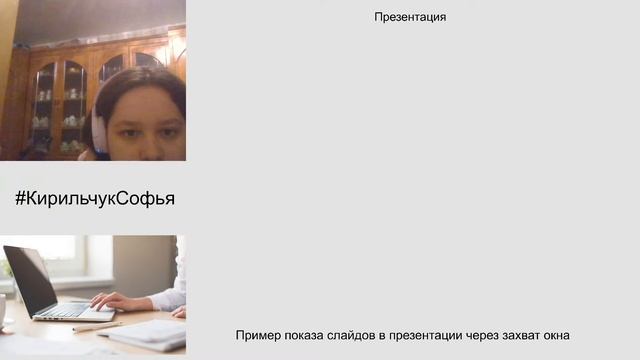 Техно-бог обучение смотреть онлайн