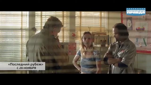 КИНОЕД #23 "Рогатая Джоли, корейский Бролин и Стэтхем как всегда. смотреть онлайн