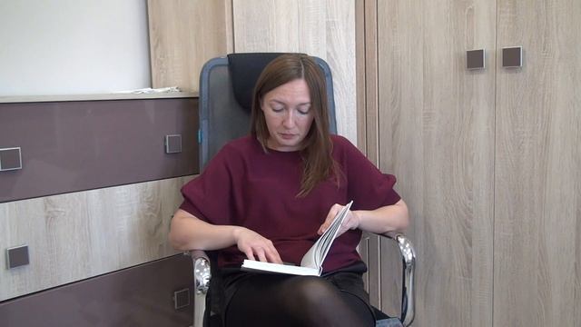 Книга ч9 "Как создавалась компания №1 для женщин" смотреть онлайн