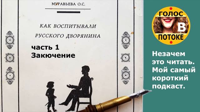 КВРД. Часть 2, она же и Последняя.