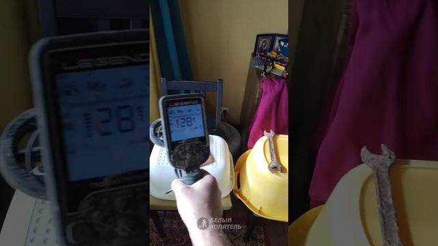 Nokta Legend САМЫЙ НЕ ОЦВЕТНЯЮЩИЙ прибор смотреть онлайн