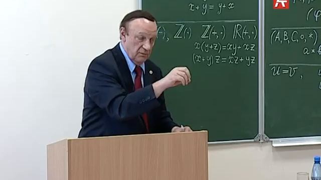 Кафедра. Лекции на АТ Алеко Гварамия 06.07.2020