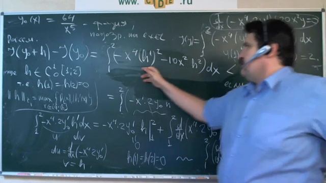 Различные дифференциальные уравнения смотреть онлайн
