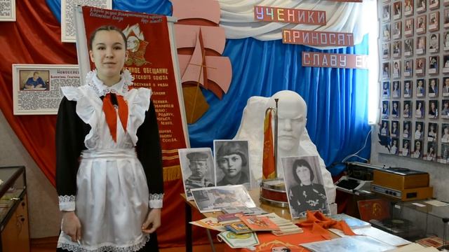 Экскурсия "БУДЬ ГОТОВ!" смотреть онлайн