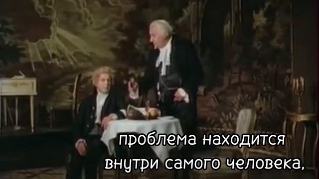 Буктрейлер А.С.Пушкин "Моцарт и Сальери". смотреть онлайн