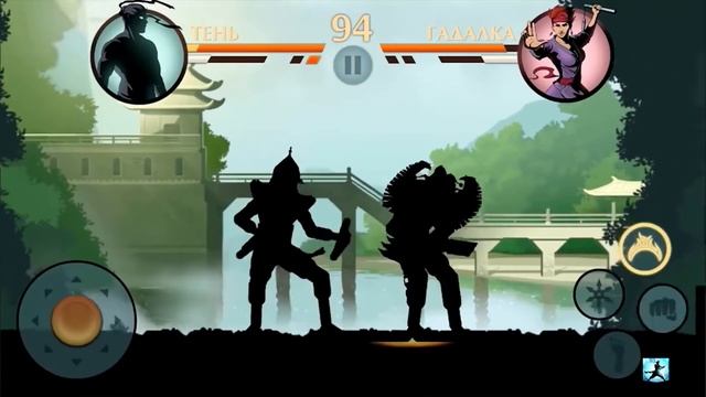 Кто такой невидимый в shadow fight 2? Теория смотреть онлайн