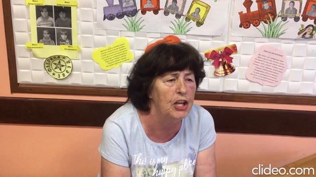 совм чтение Пушкина