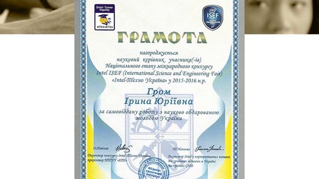 portfolio смотреть онлайн