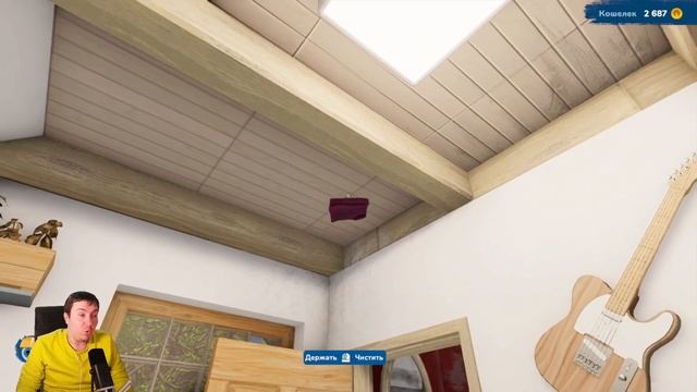 ВЕРНУЛСЯ ДОМОЙ, ЧТОБЫ НАЧАТЬ ВСЕ СНАЧАЛА! House Flipper 2 Вышел. Симулятор ремонта. смотреть онлайн