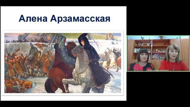 Полховско-майданская роспись: от промысла к культурному наследию смотреть онлайн