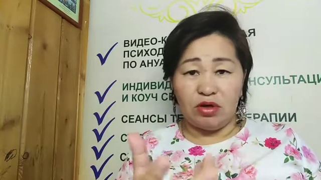 Отуор ортотун булуу туһунан. Мичийэ Тоокой смотреть онлайн