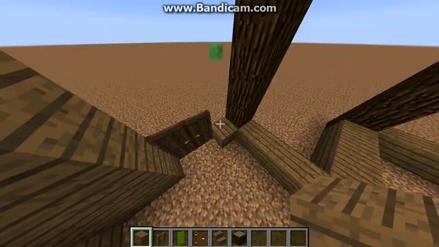 милый дом №1 смотреть онлайн