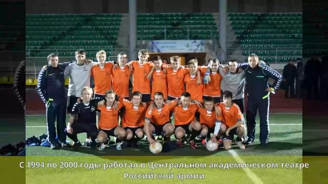 Хрусталёв, Сергей Николаевич - Биография смотреть онлайн