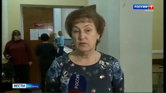 Олимпиада по русскому языку смотреть онлайн