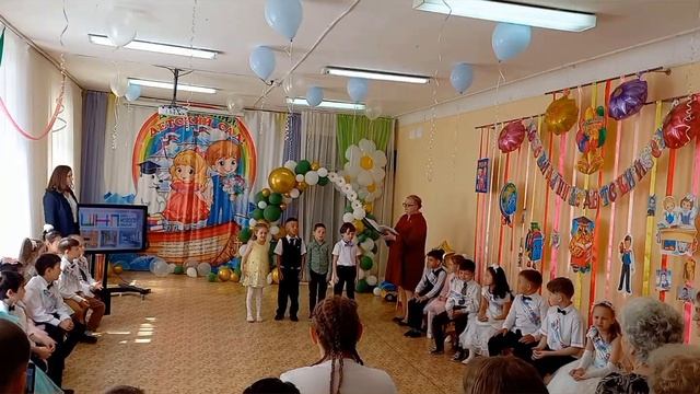 Выпускной-2023 смотреть онлайн