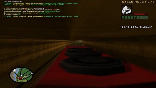 GTA SA-MP Teror попал под поезд смотреть онлайн