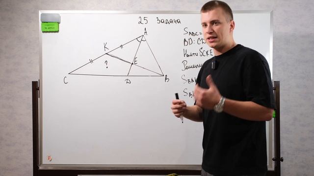 ЗАБЫТАЯ ТЕОРЕМА ИЗ ГЕОМЕТРИИ! ЗАДАЧА 25 ИЗ ОГЭ! смотреть онлайн