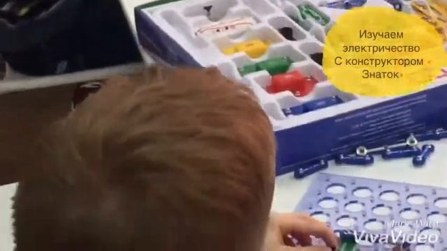 Летний Лагерь открытий ЭВРИКА / смена Увлекательная Физика смотреть онлайн