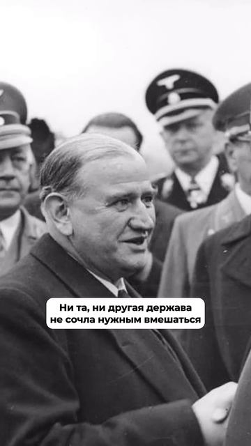 Немцев «учили» ненавидеть другие расы #история #гитлер #геббельс #shorts смотреть онлайн