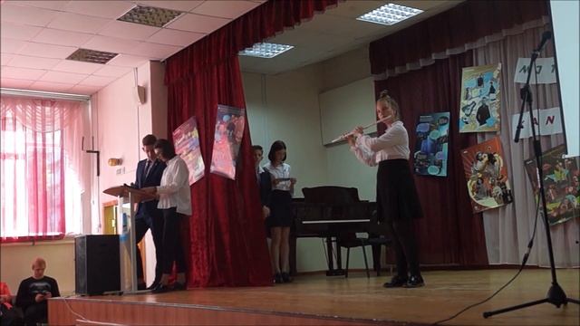 фестиваль немецкого 2018 смотреть онлайн