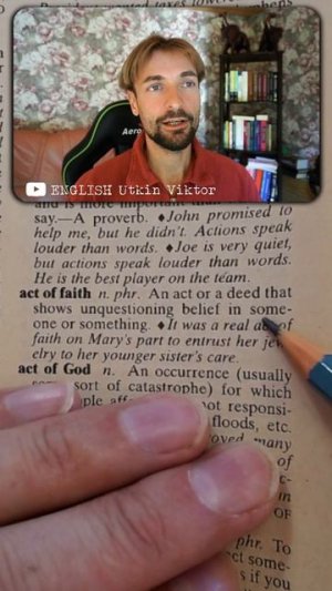 ЧТЕНИЕ на Английском-ACT OF FAITH фраза разбор-изучение English Idiom-Английский для начинающих